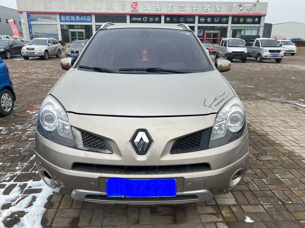 广州萝岗区铭迈真企业管理咨询日产汽车与雷诺的合作，哈弗的低能耗柴油动力技术