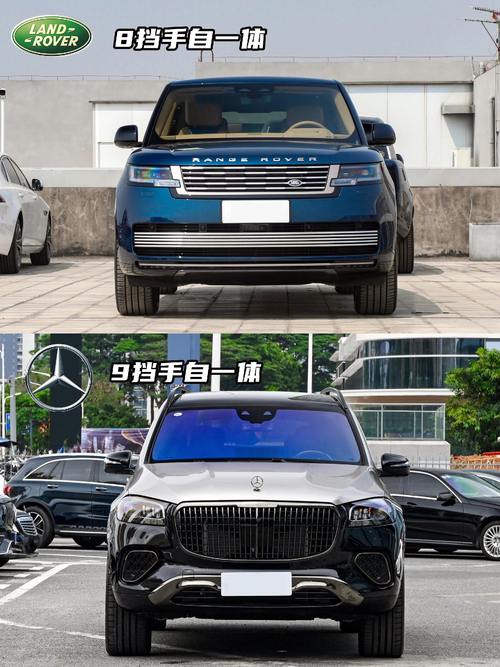 广州萝岗区铭迈真企业管理咨询迈巴赫经典与现代的完美融合，路虎如何塑造独特的品牌形象